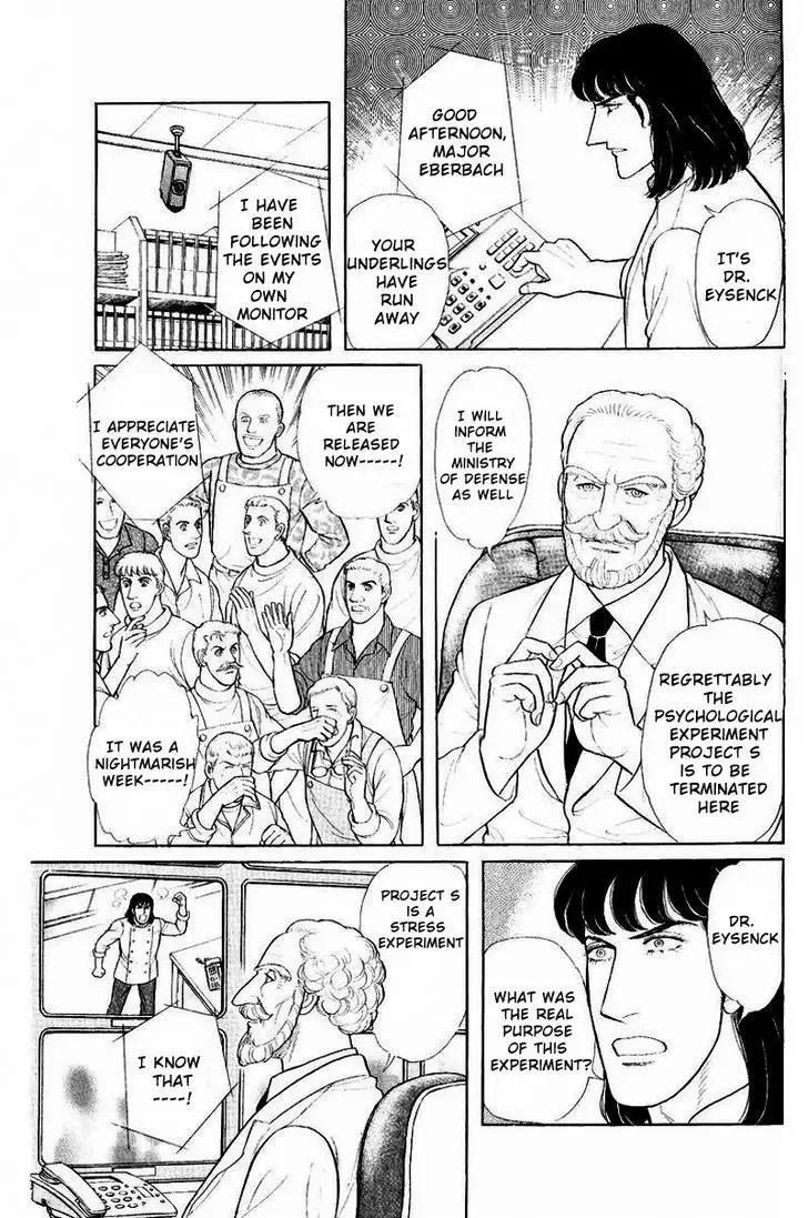 From Eroica with Love Chapter 1.4 page 41