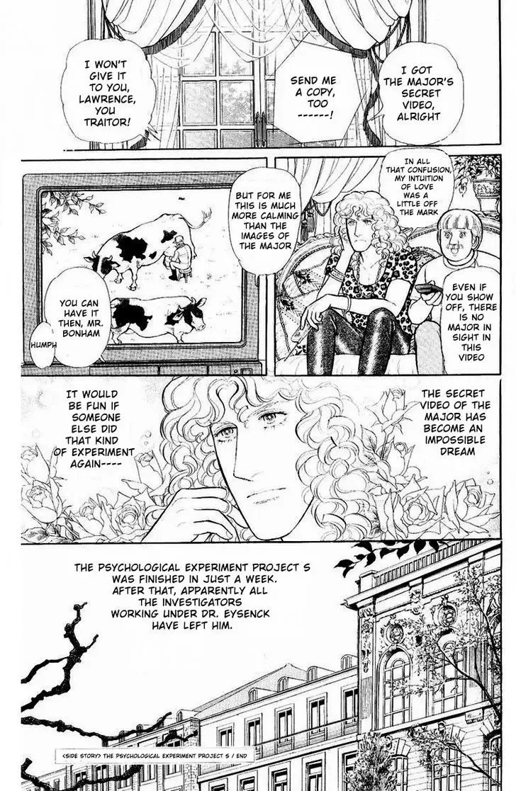 From Eroica with Love Chapter 1.4 page 45