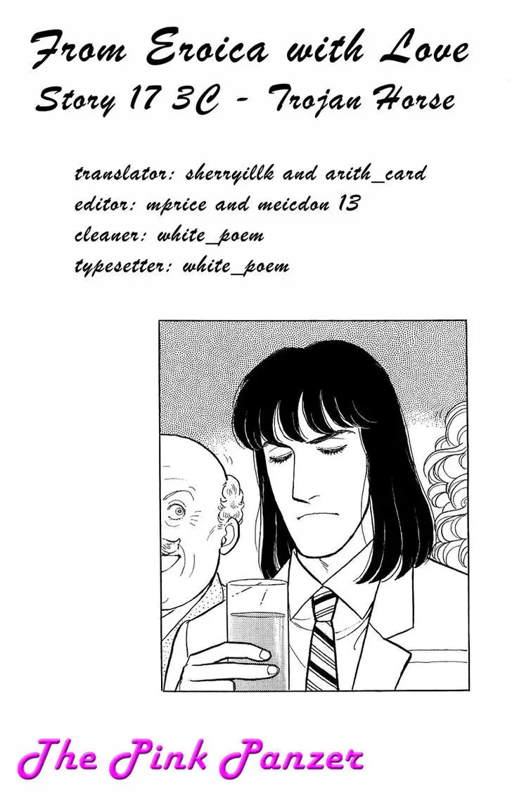 From Eroica with Love Chapter 1.5 page 1