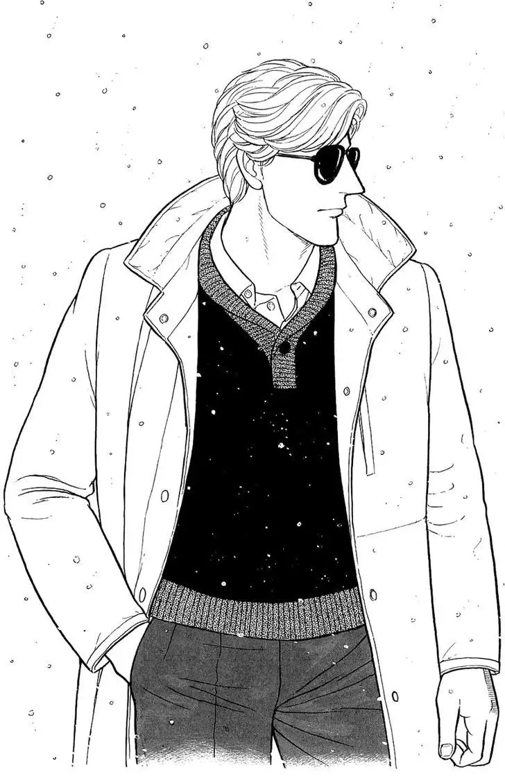 From Eroica with Love Chapter 1.5 page 3