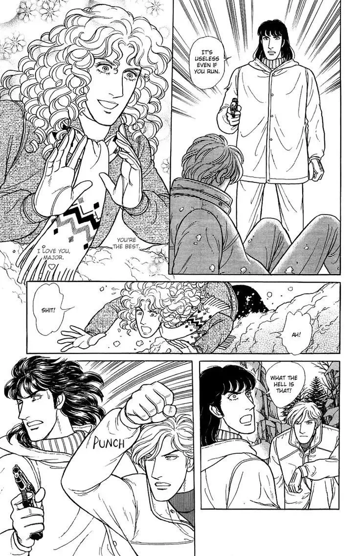 From Eroica with Love Chapter 1.5 page 30