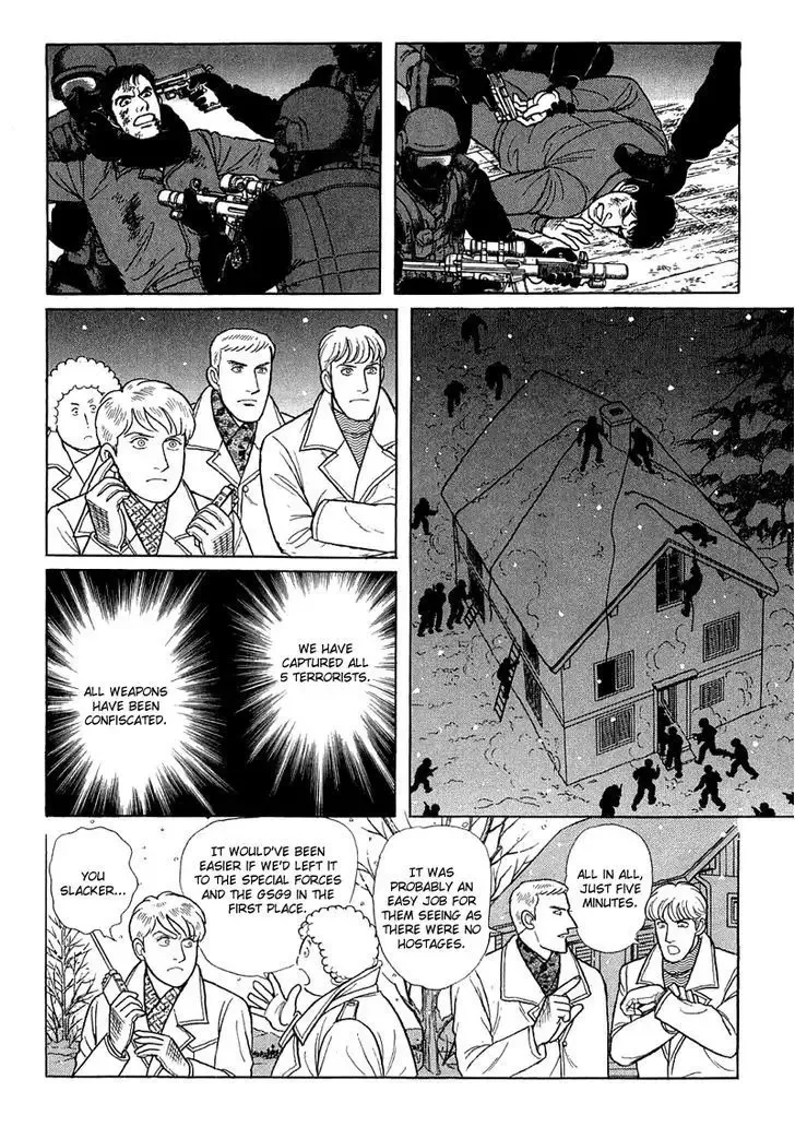From Eroica with Love Chapter 1.5 page 19