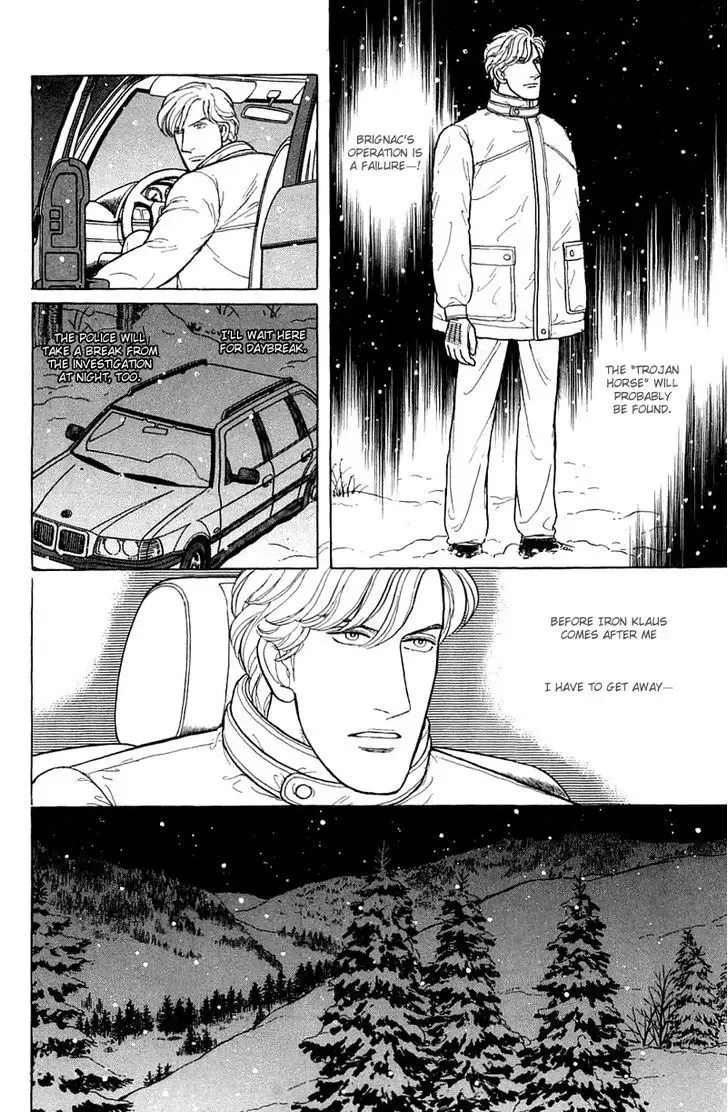 From Eroica with Love Chapter 1.5 page 11