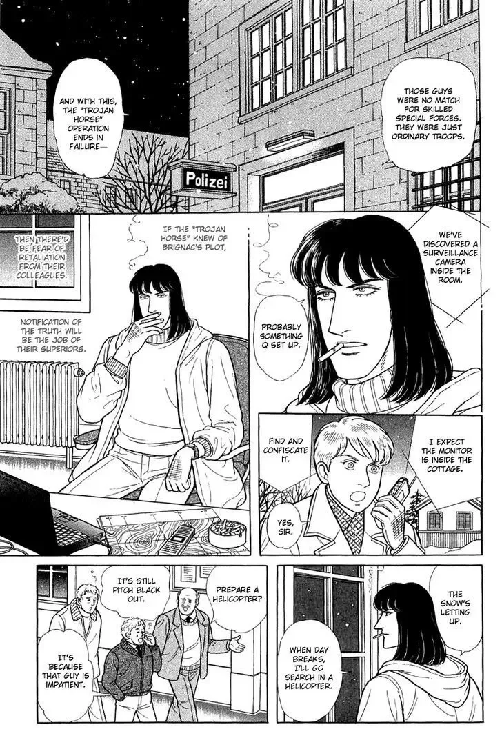 From Eroica with Love Chapter 1.5 page 20