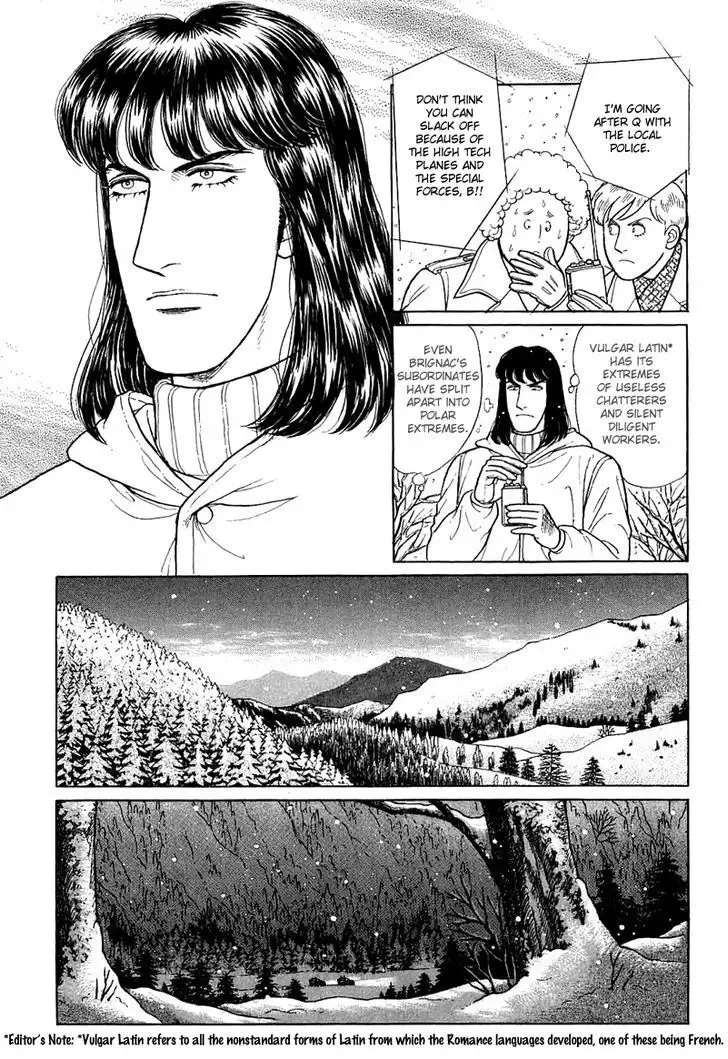 From Eroica with Love Chapter 1.5 page 8