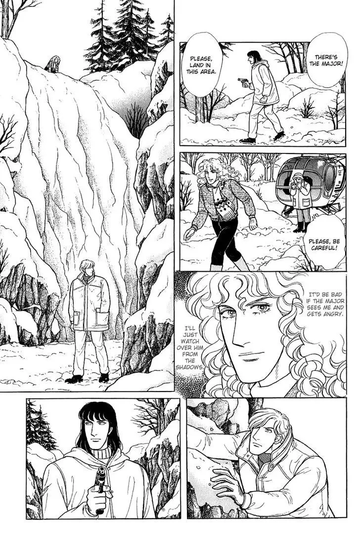 From Eroica with Love Chapter 1.5 page 28