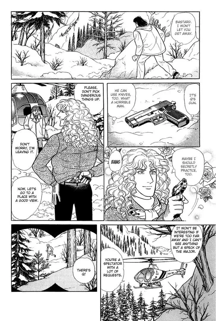 From Eroica with Love Chapter 1.5 page 27
