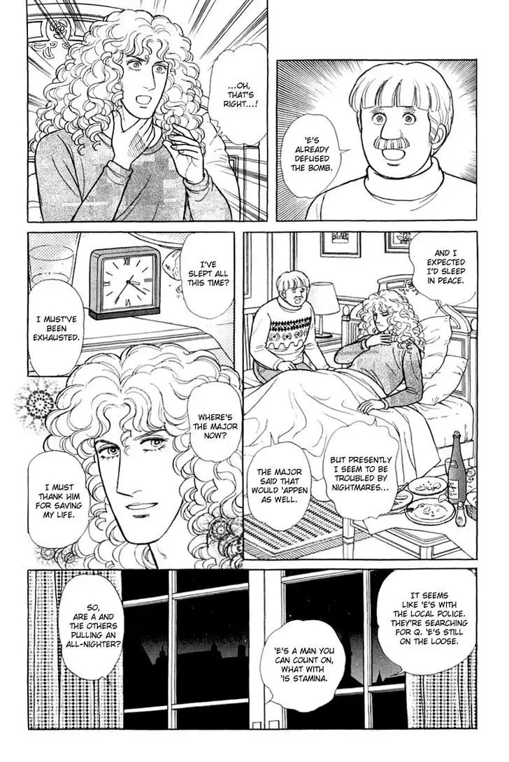 From Eroica with Love Chapter 1.5 page 13
