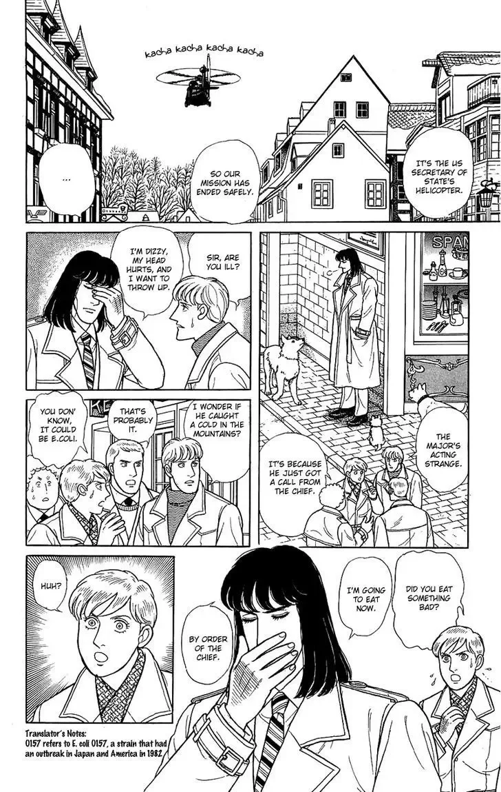 From Eroica with Love Chapter 1.5 page 41