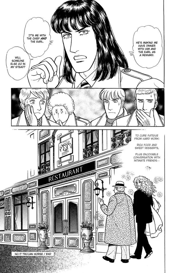 From Eroica with Love Chapter 1.5 page 42