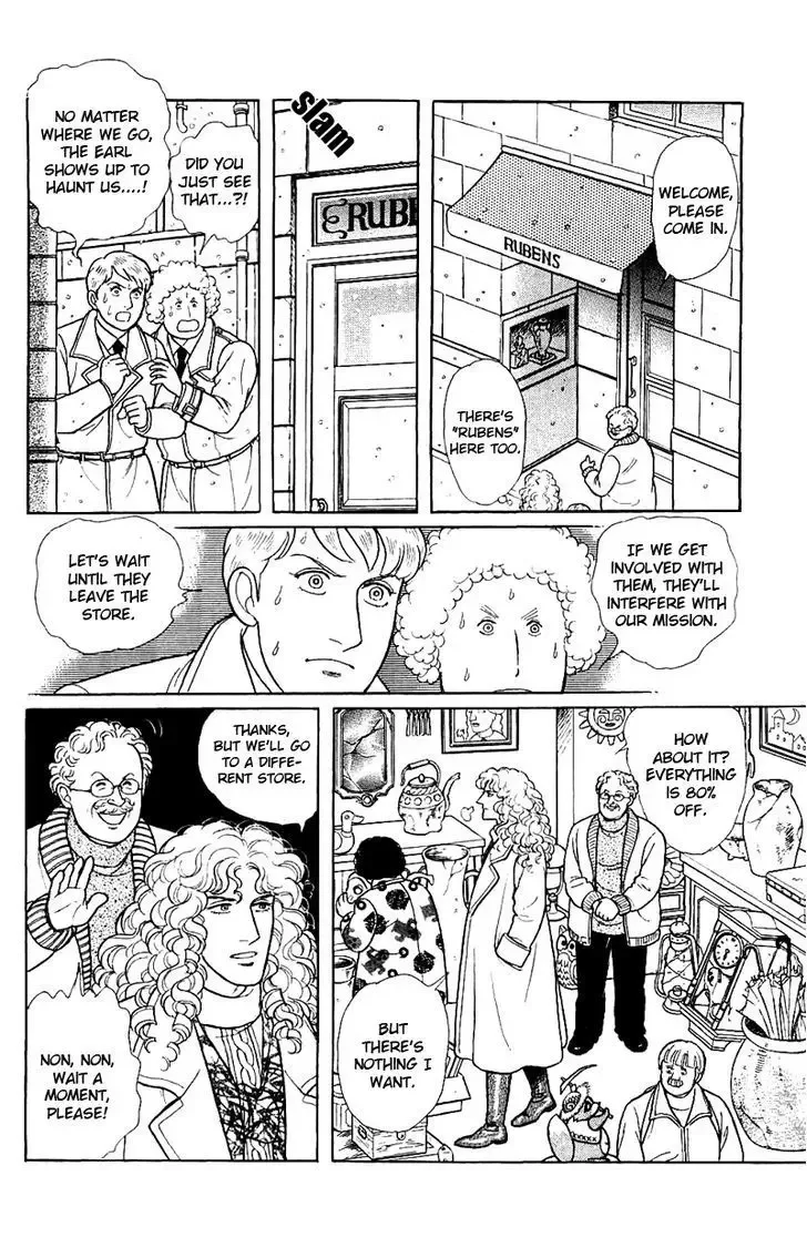 From Eroica with Love Chapter 1 page 21