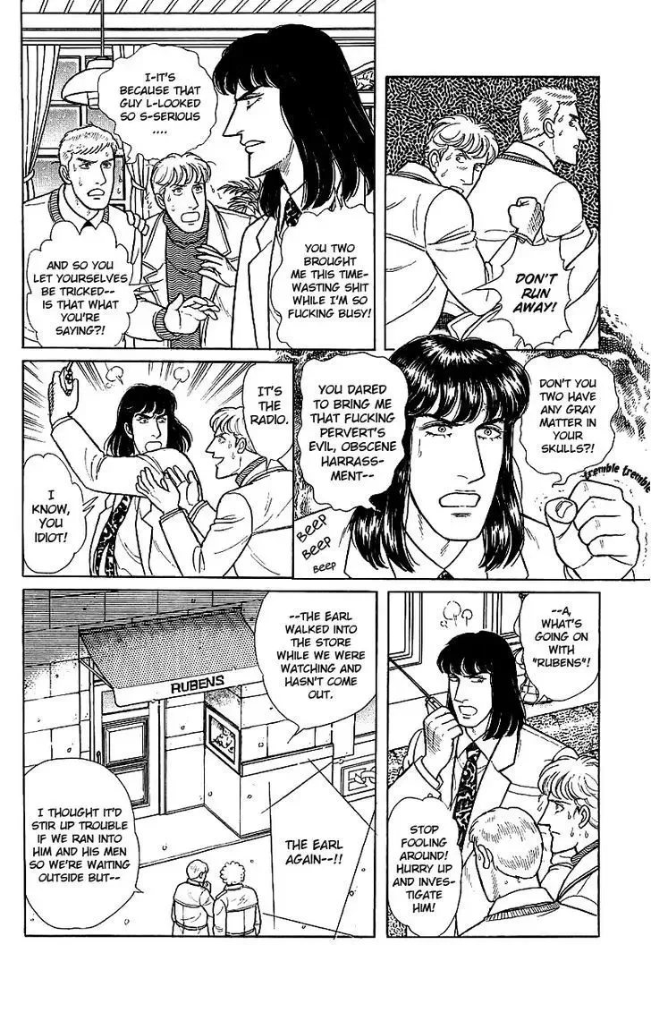 From Eroica with Love Chapter 1 page 27