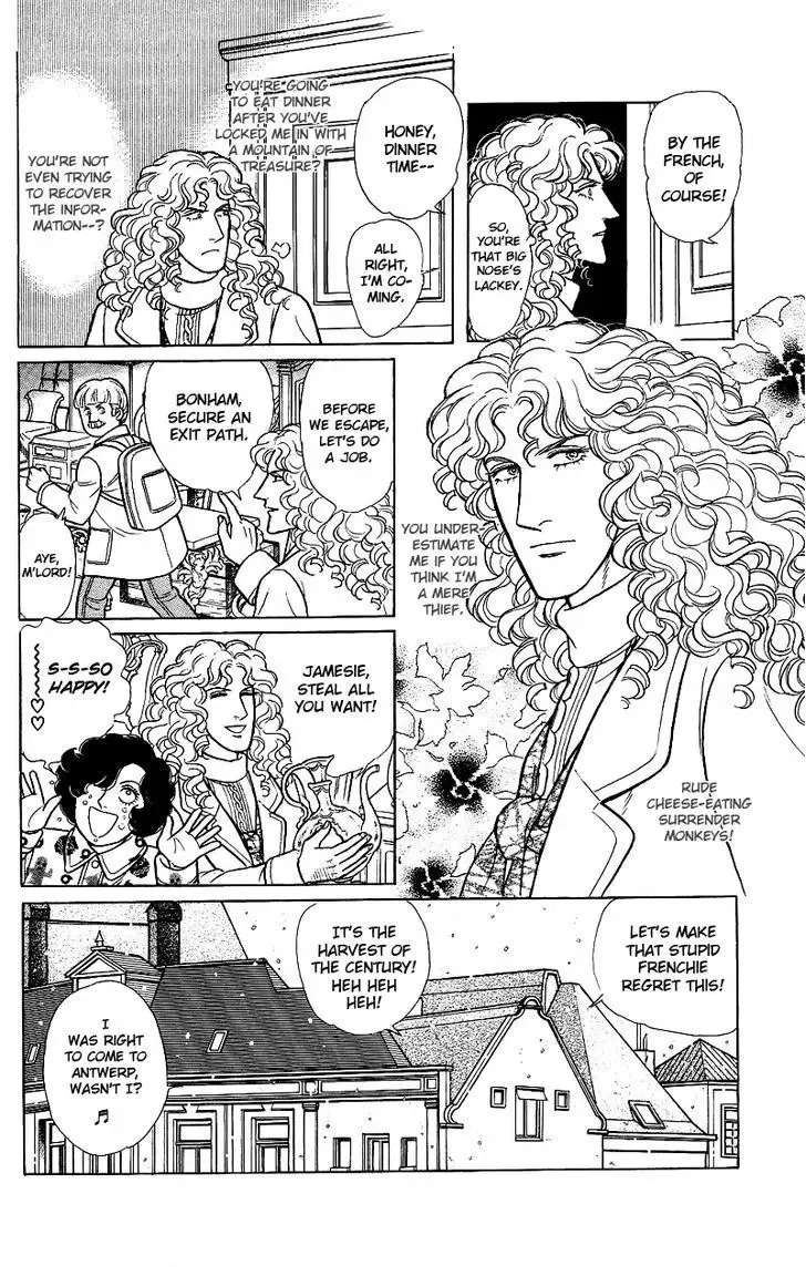 From Eroica with Love Chapter 1 page 23