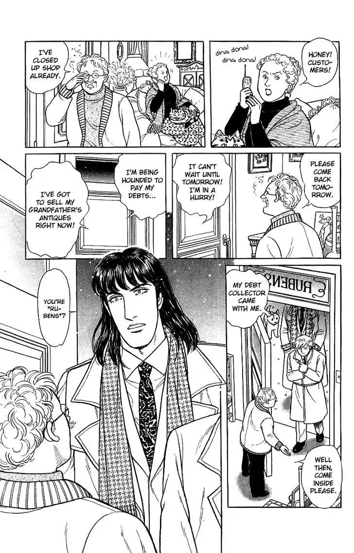 From Eroica with Love Chapter 1 page 30