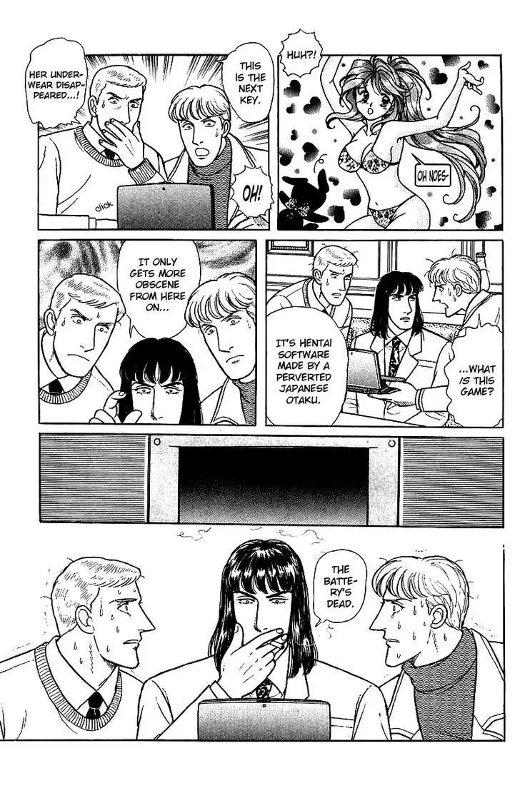 From Eroica with Love Chapter 1 page 26