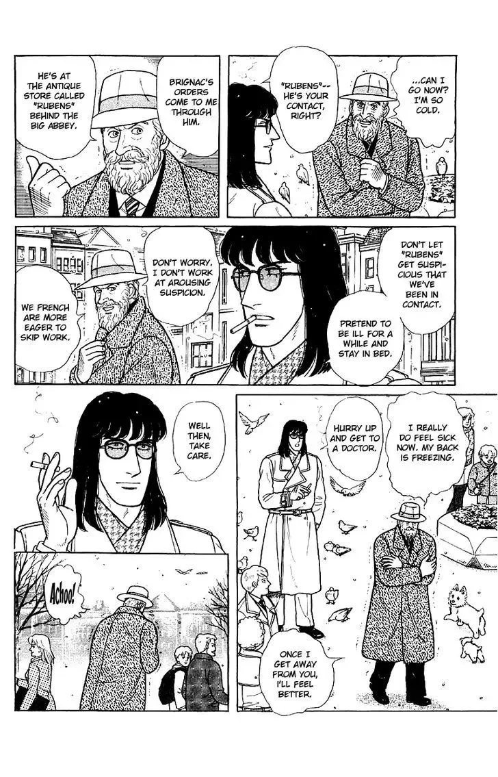 From Eroica with Love Chapter 1 page 11