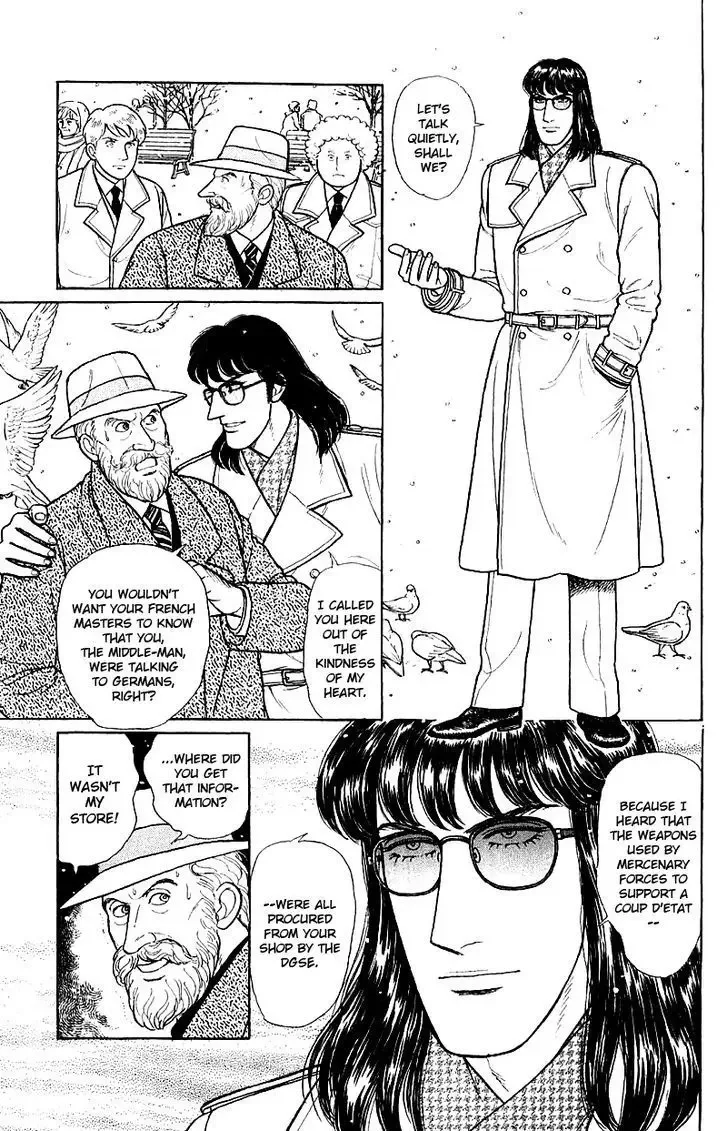 From Eroica with Love Chapter 1 page 8