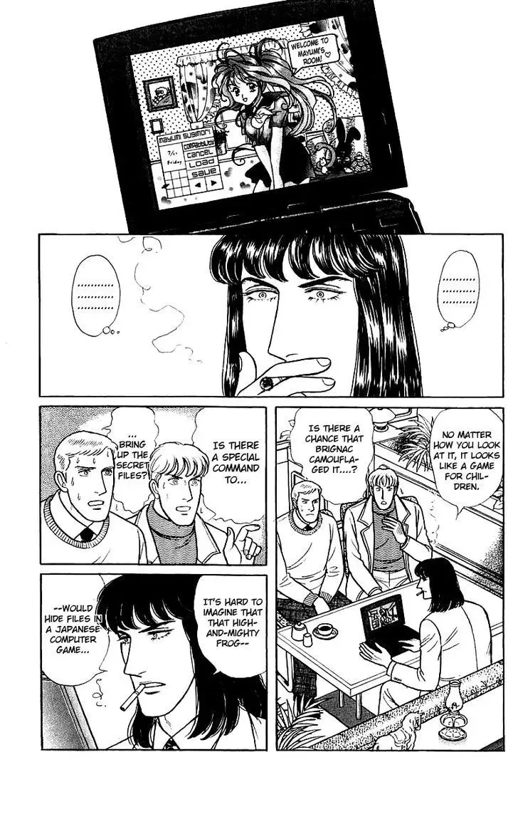 From Eroica with Love Chapter 1 page 24