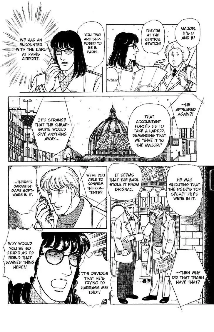 From Eroica with Love Chapter 1 page 13