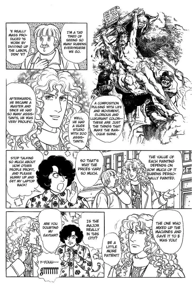 From Eroica with Love Chapter 1 page 19
