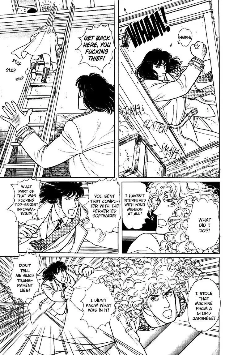 From Eroica with Love Chapter 1 page 36