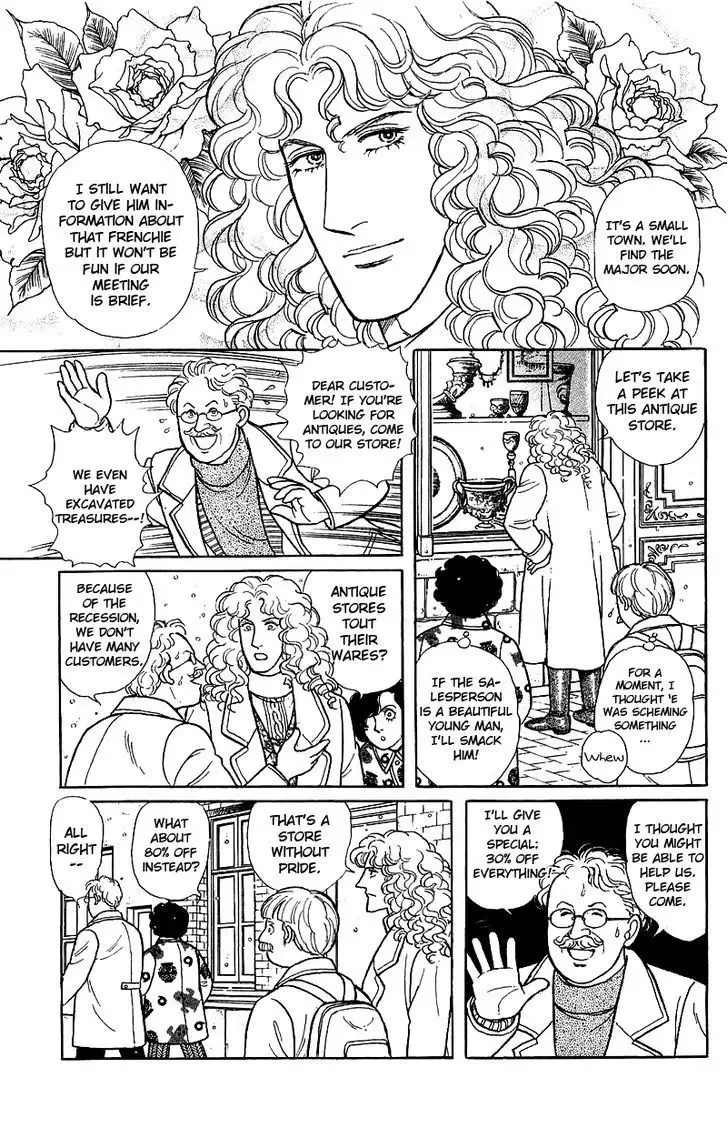 From Eroica with Love Chapter 1 page 20