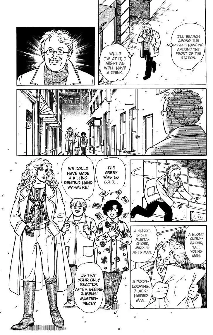 From Eroica with Love Chapter 1 page 18