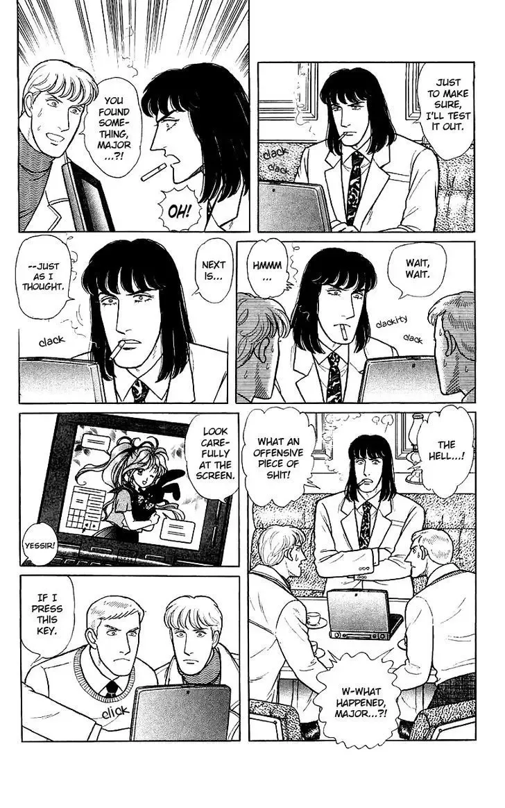From Eroica with Love Chapter 1 page 25