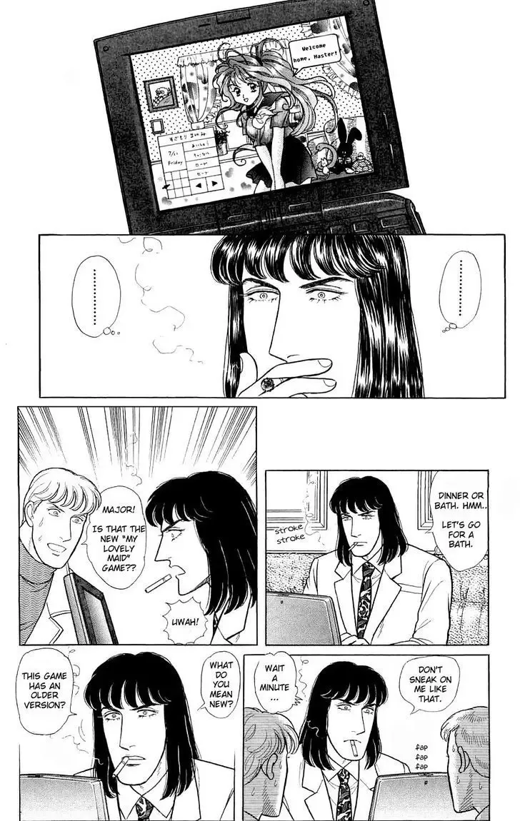 From Eroica with Love Chapter 1 page 44