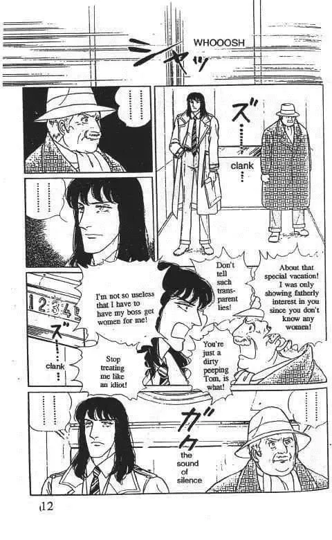 From Eroica with Love Chapter 10.1 page 15