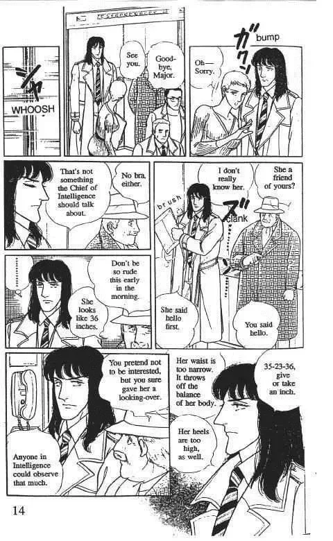 From Eroica with Love Chapter 10.1 page 17