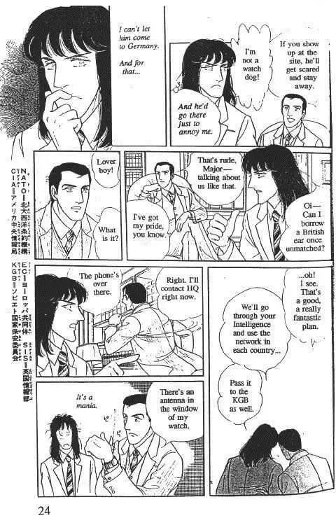 From Eroica with Love Chapter 10.1 page 27