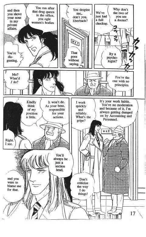 From Eroica with Love Chapter 10.1 page 20