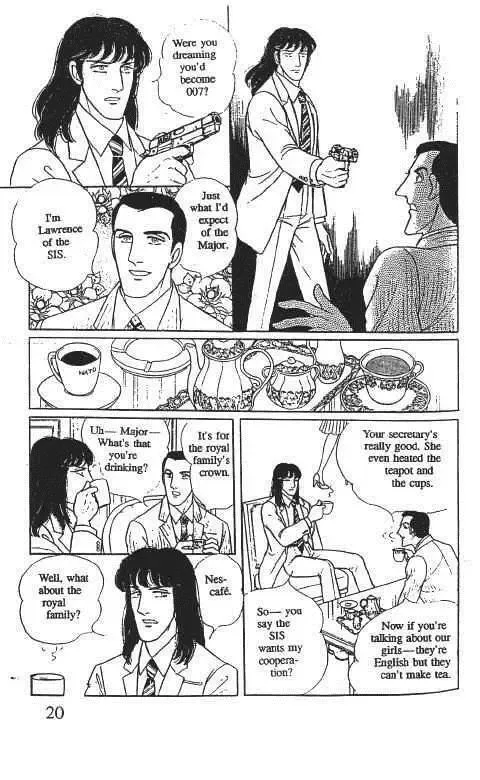 From Eroica with Love Chapter 10.1 page 23