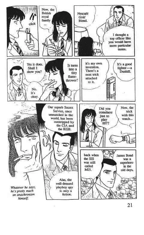 From Eroica with Love Chapter 10.1 page 24