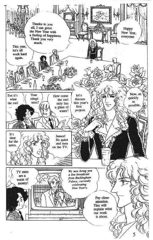 From Eroica with Love Chapter 10.1 page 8