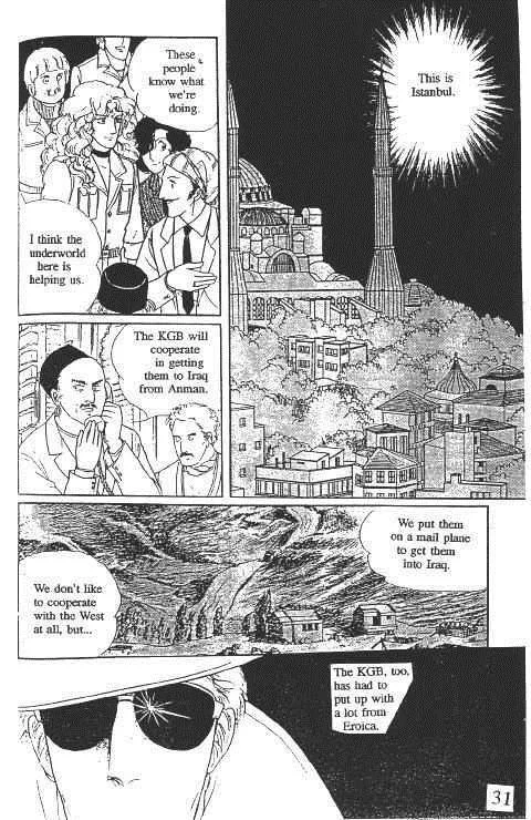 From Eroica with Love Chapter 10.1 page 34
