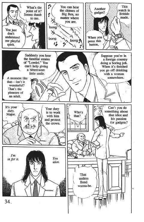 From Eroica with Love Chapter 10.1 page 37