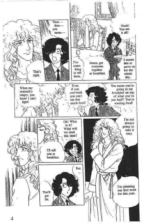 From Eroica with Love Chapter 10.1 page 7