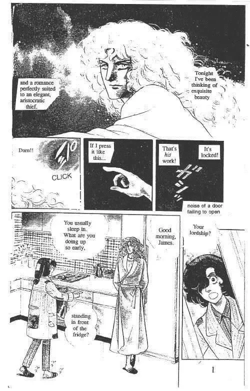 From Eroica with Love Chapter 10.1 page 4