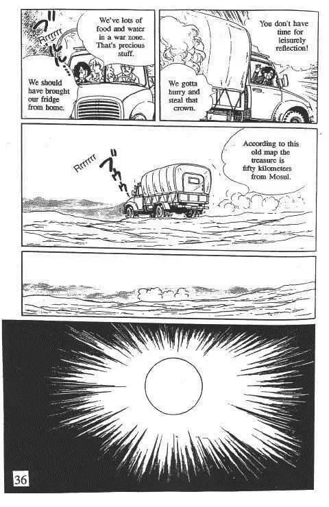 From Eroica with Love Chapter 10.1 page 39