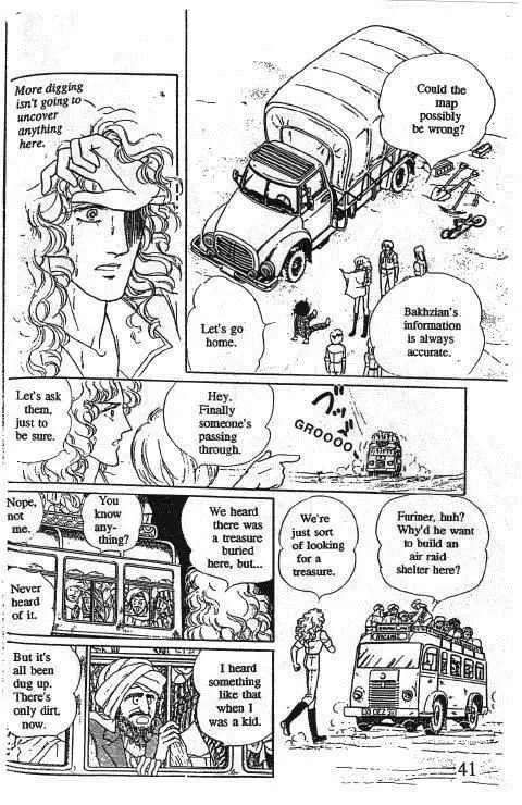 From Eroica with Love Chapter 10.1 page 44