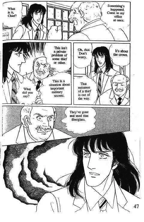From Eroica with Love Chapter 10.1 page 50