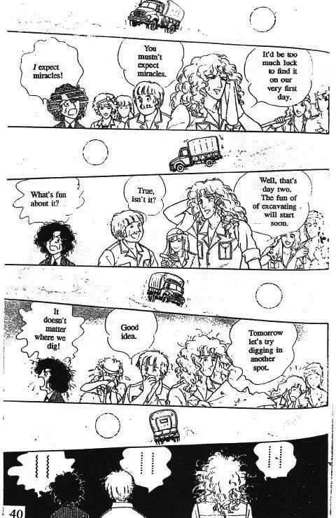 From Eroica with Love Chapter 10.1 page 43