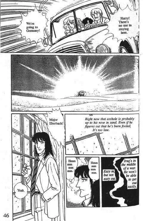 From Eroica with Love Chapter 10.1 page 49