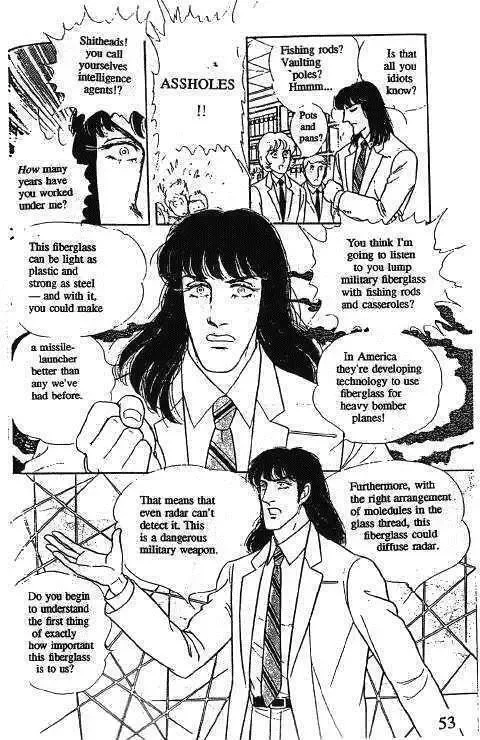 From Eroica with Love Chapter 10.1 page 56