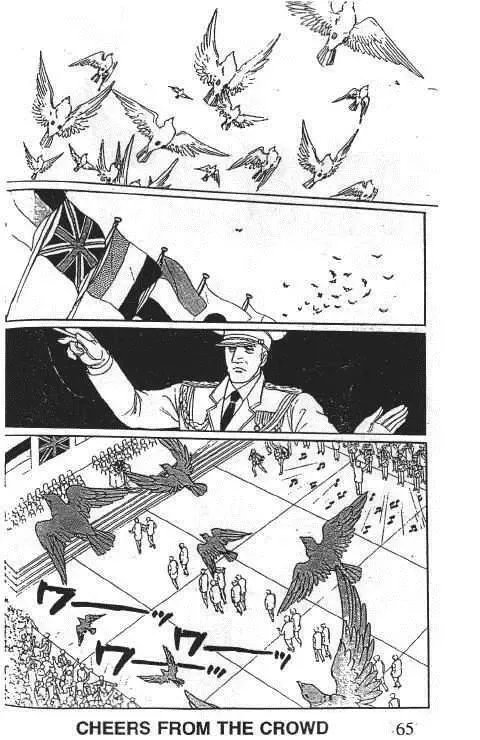 From Eroica with Love Chapter 10.1 page 68