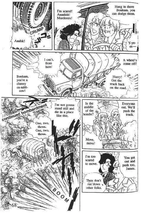 From Eroica with Love Chapter 10.1 page 71