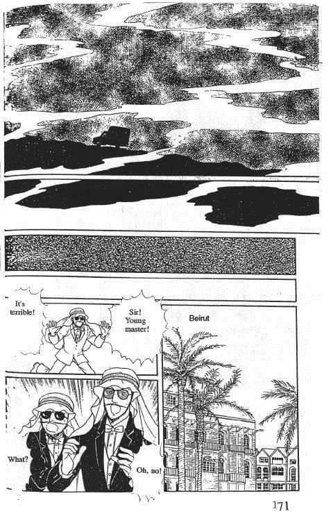 From Eroica with Love Chapter 10.1 page 74