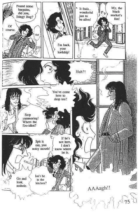 From Eroica with Love Chapter 10.1 page 78